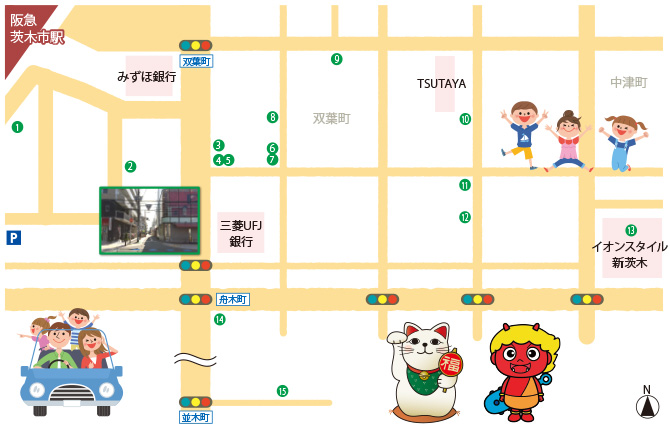 茨木市駅東口商店会
